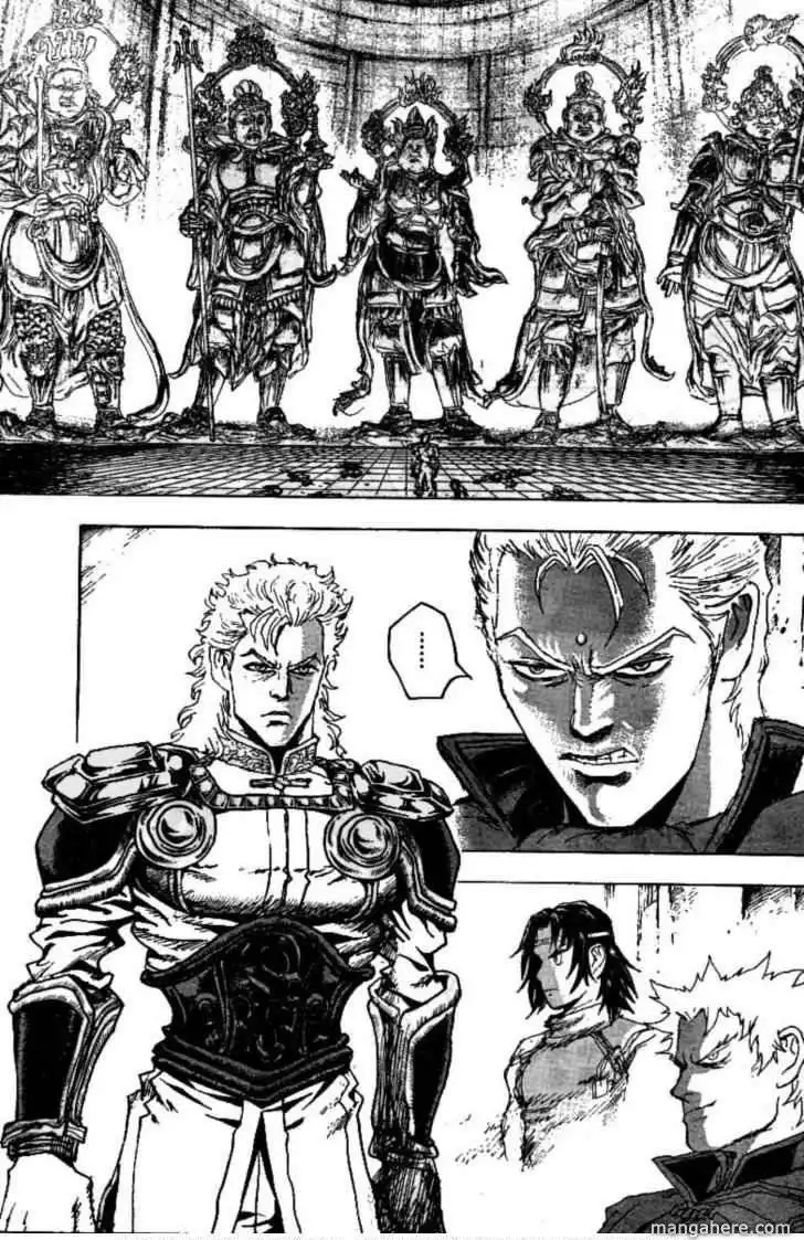 Gokuaku no Hana - Hokuto no Ken - Jagi Gaiden Chapter 2.7 8